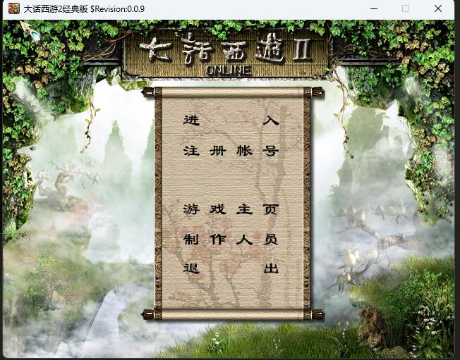 GGE2复古界面4族玩法+一键五开+伙伴+同步手机安卓+全套源码-翼杰资源网