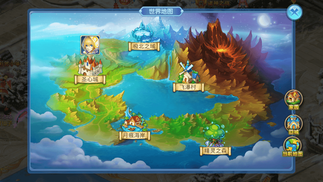 图片[7]-Q萌回合手游【星辰奇缘之比兔奇缘版本】+Linux手工服务端+安卓苹果双端+GM授权后台+代理后台+详细搭建教程