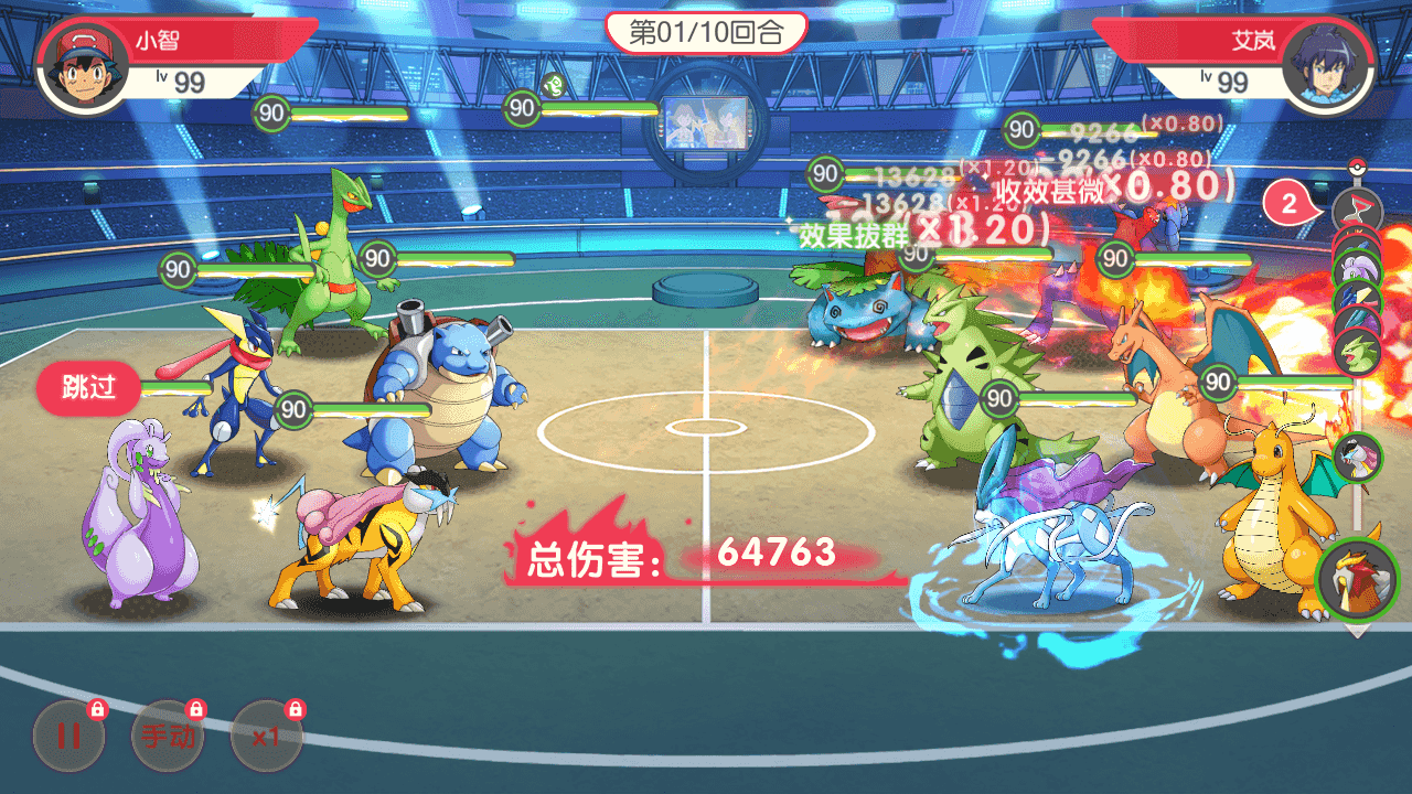 图片[3]-精美3D卡牌手游【口袋嘉年华】+安卓苹果双端+GM授权后台+内充+管理后台+代理后台+Linux手工服务端+详细搭建教程