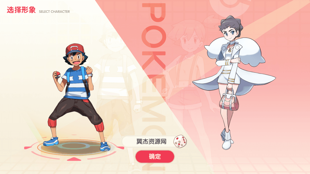 图片[4]-精美3D卡牌手游【口袋嘉年华】+安卓苹果双端+GM授权后台+内充+管理后台+代理后台+Linux手工服务端+详细搭建教程