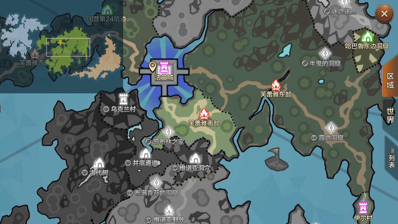 图片[11]-怀旧回合手游【魔力宝贝】整理Win一键即玩服务端+授权GM后台+详细搭建教程+安卓端