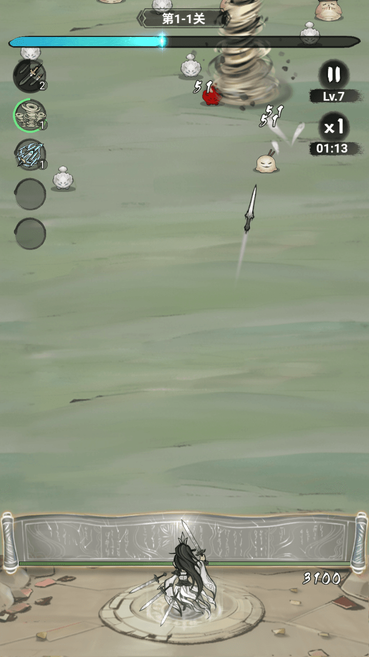 图片[10]-三网H5游戏【缥缈儒仙H5完整版】+CDK/GM授权后台+简易安卓APP+Linux手工服务端+详细搭建教程