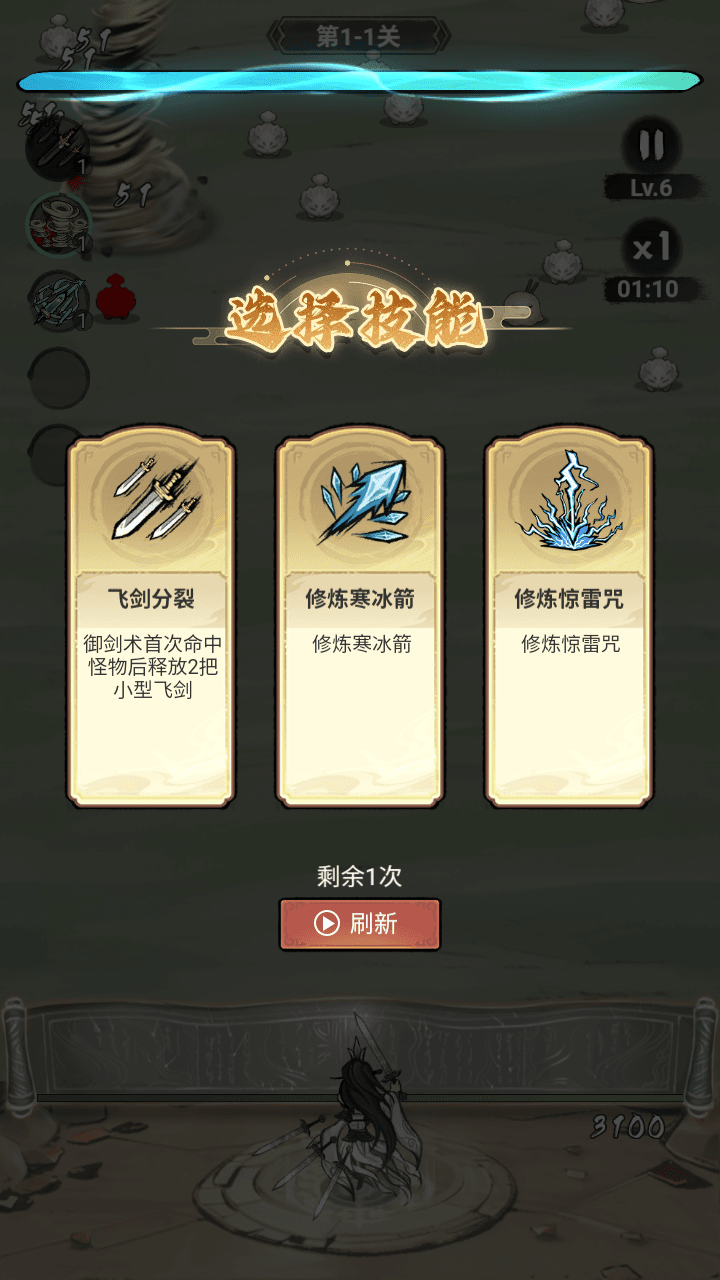 图片[9]-三网H5游戏【缥缈儒仙H5完整版】+CDK/GM授权后台+简易安卓APP+Linux手工服务端+详细搭建教程