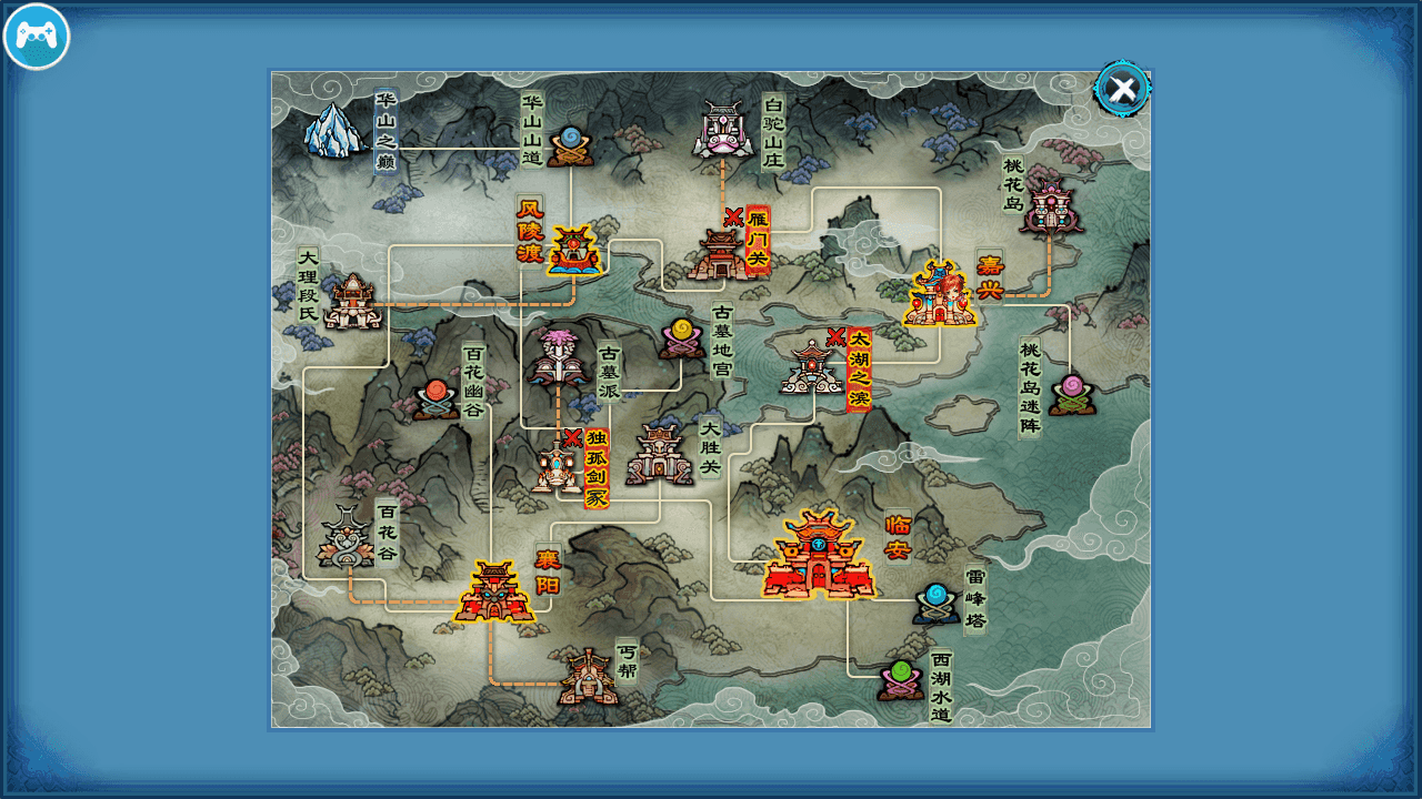 图片[11]-典藏回合手游【神雕侠侣打金版】+GM授权后台+安卓苹果双端+Linux手工服务端+详细搭建教程