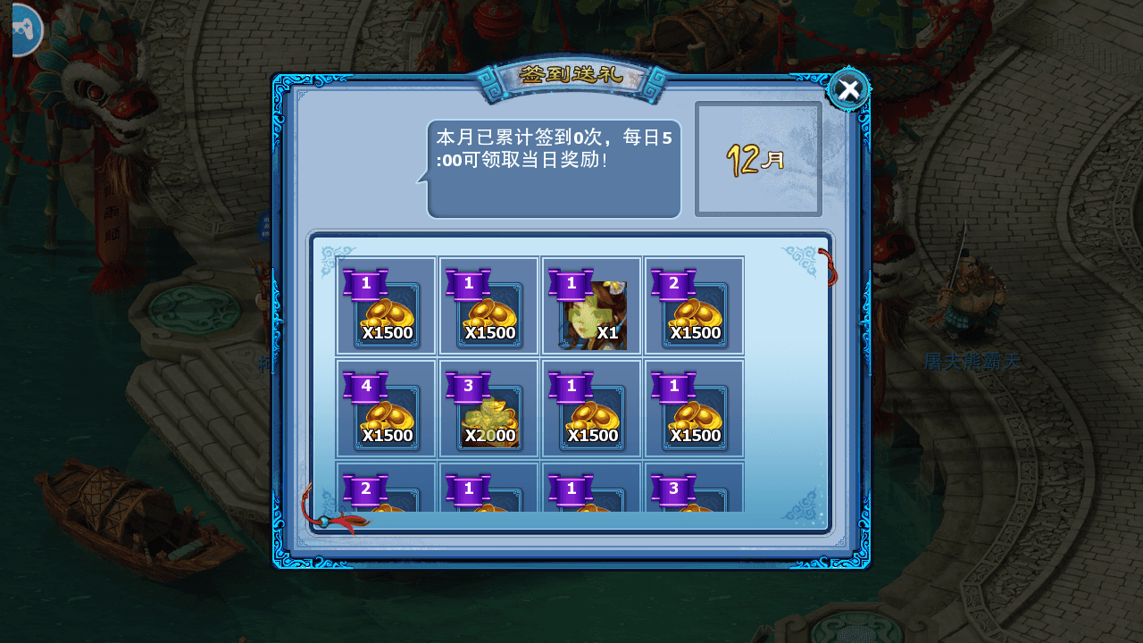 图片[5]-典藏回合手游【神雕侠侣打金版】+GM授权后台+安卓苹果双端+Linux手工服务端+详细搭建教程