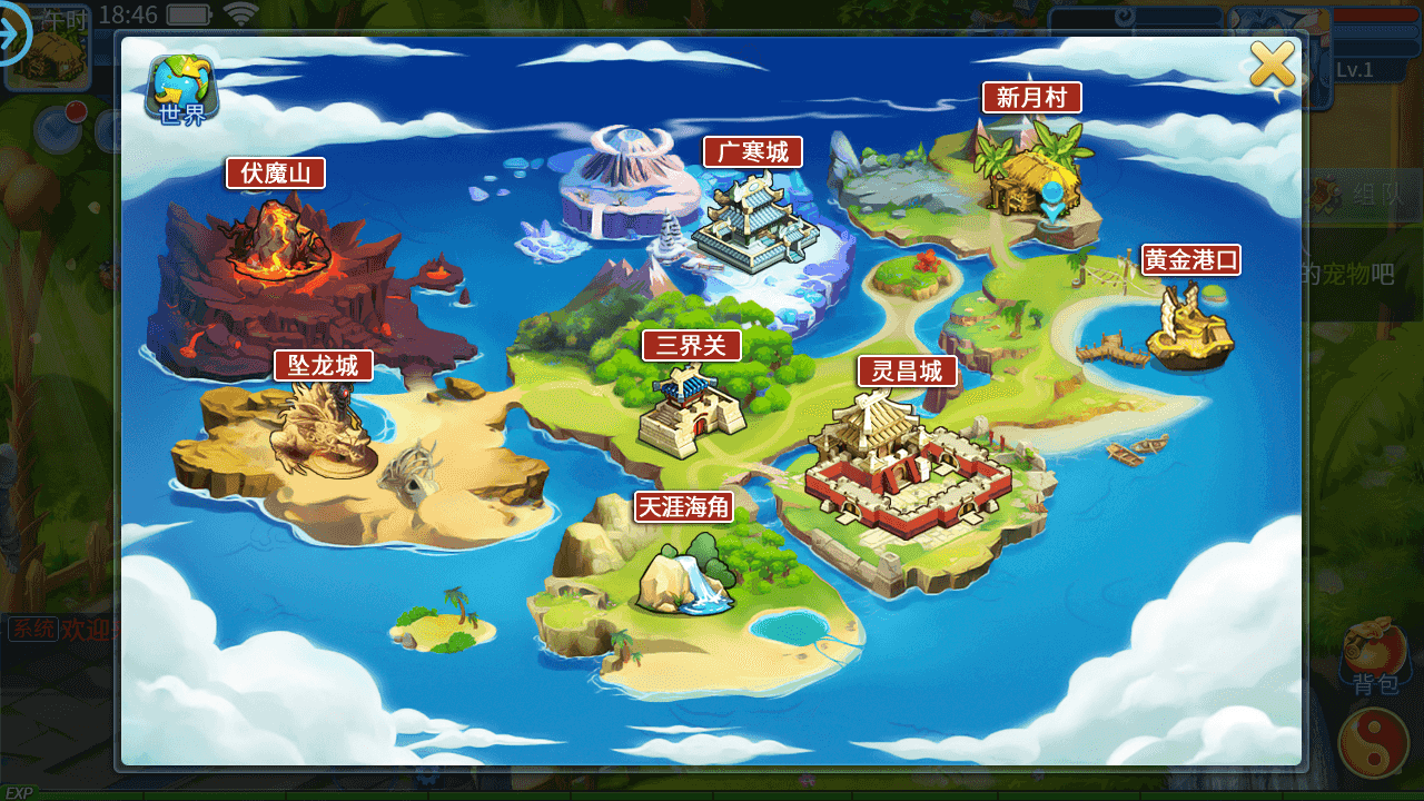 图片[3]-怀旧回合手游【天书奇谈3D战神版】+Linux手工服务端+安卓苹果双端+假人陪玩+GM授权后台+CDK后台+Linux手工服务端+详细搭建教程