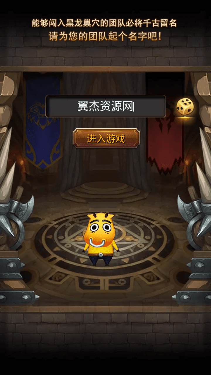 图片[2]-怀旧竖版卡牌手游【我叫MT1特色优化版】+安卓+GM后台+Linux手工服务端+详细搭建教程