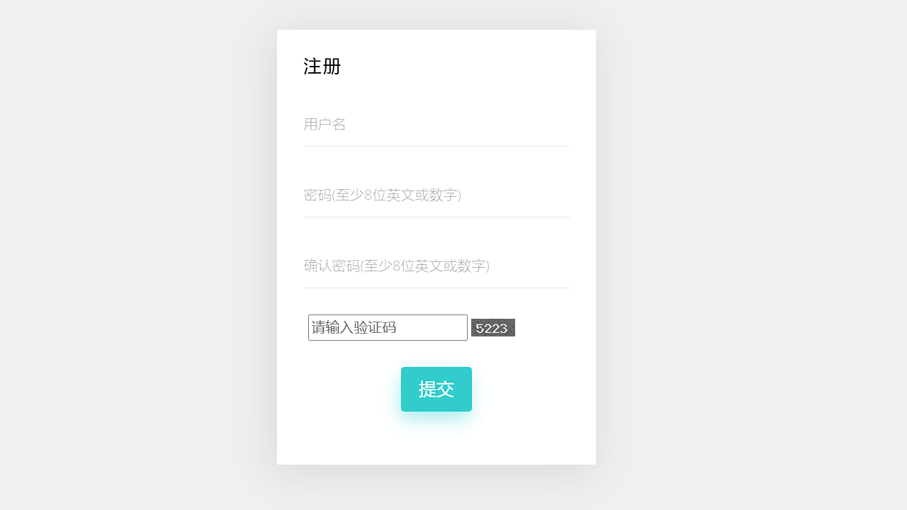 图片[9]-Q版回合手游【星辰奇缘】+Linux本地学习手工服务端+本地注册+授权物品后台