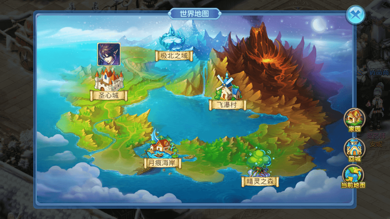 图片[6]-Q版回合手游【星辰奇缘】+Linux本地学习手工服务端+本地注册+授权物品后台