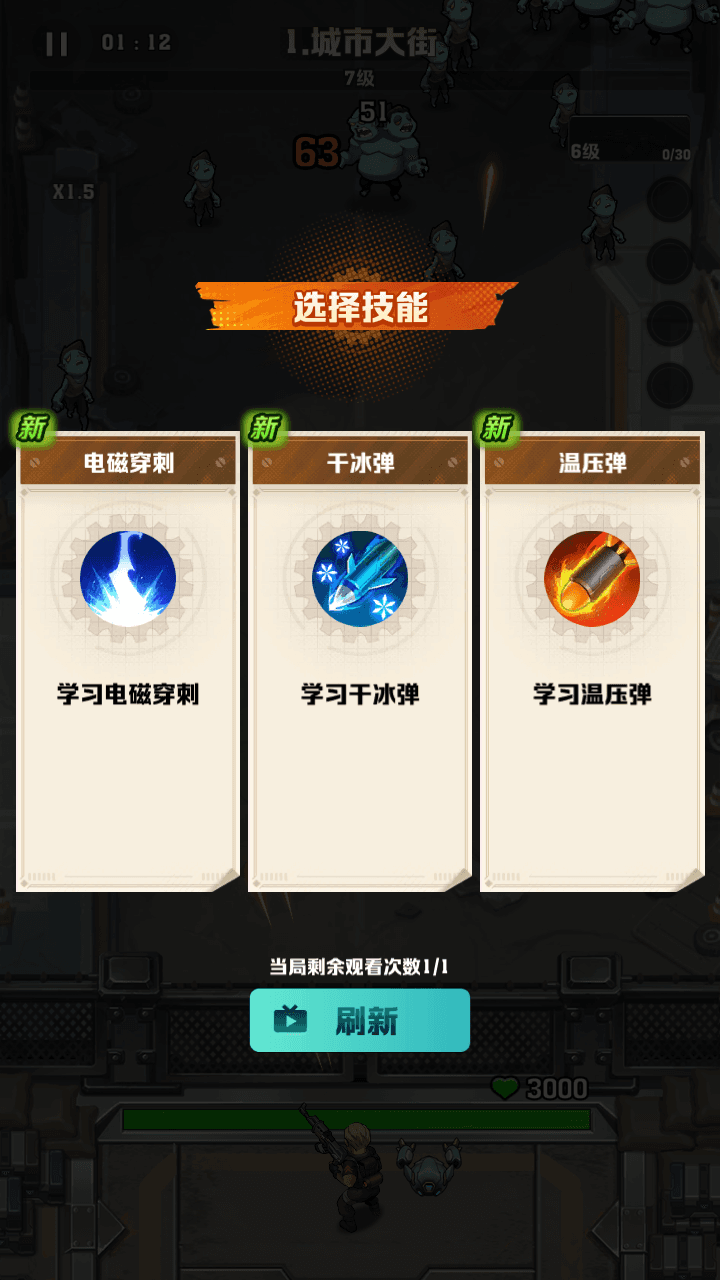 图片[3]-向那啥开炮+全物品后台+跳关+调级+活动全开+免热更版+app内部注册+详细搭建教程