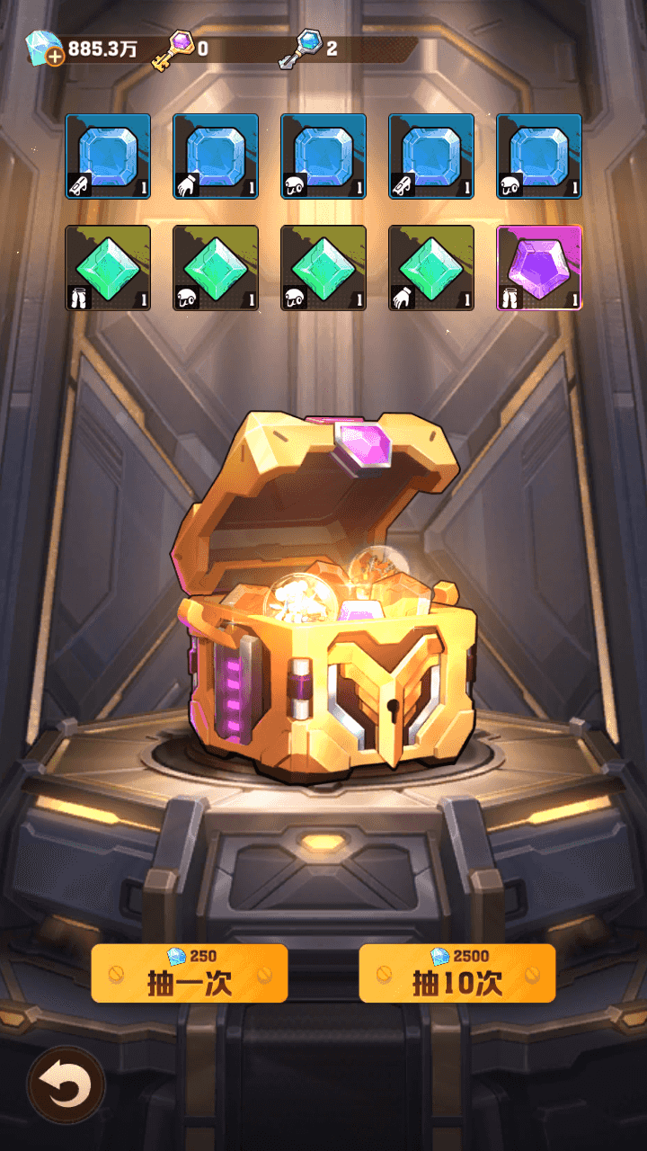 图片[7]-向那啥开炮+全物品后台+跳关+调级+活动全开+免热更版+app内部注册+详细搭建教程