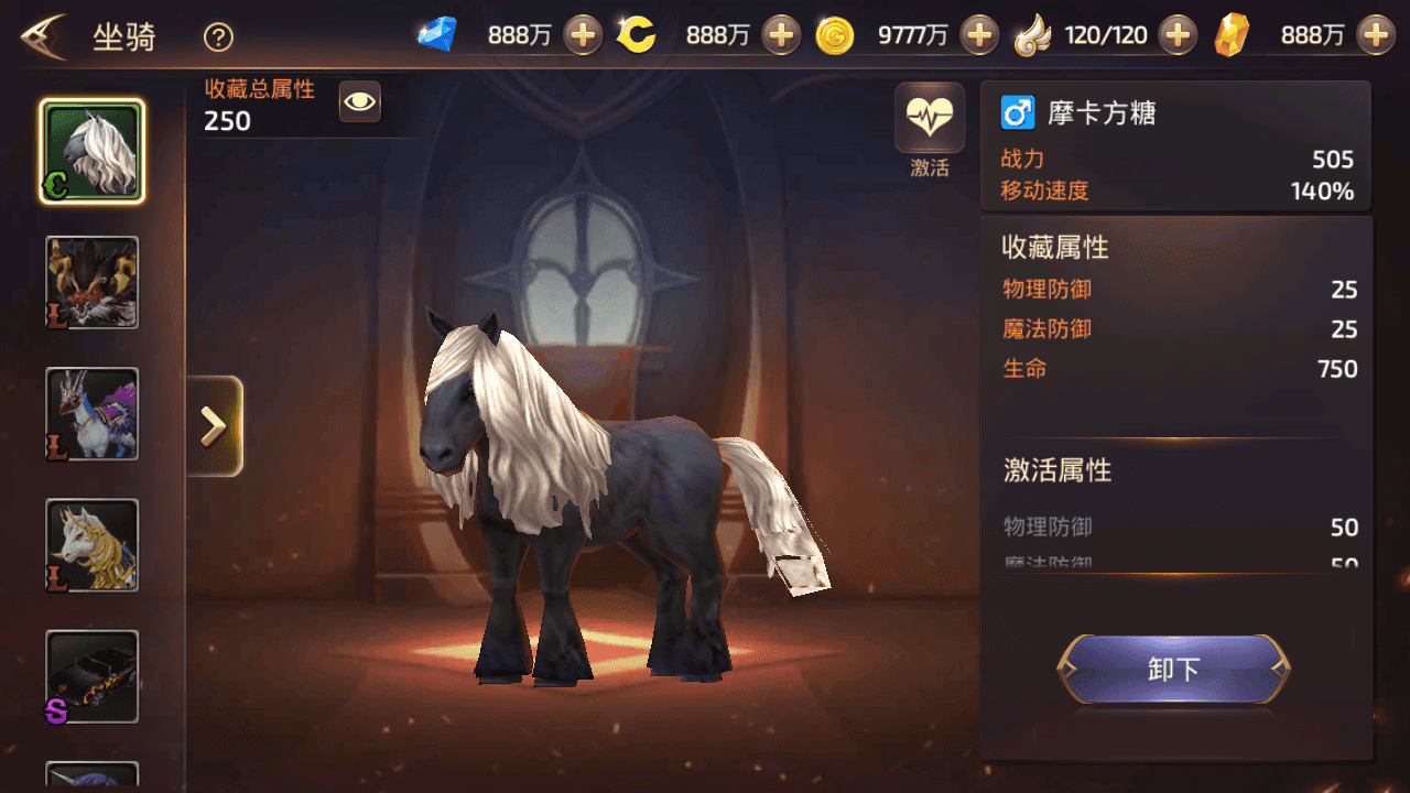 图片[7]-3D动作冒险手游【龙之谷之符文龙】+安卓苹果双端+GM授权后台+Linux手工服务端+详细搭建教程