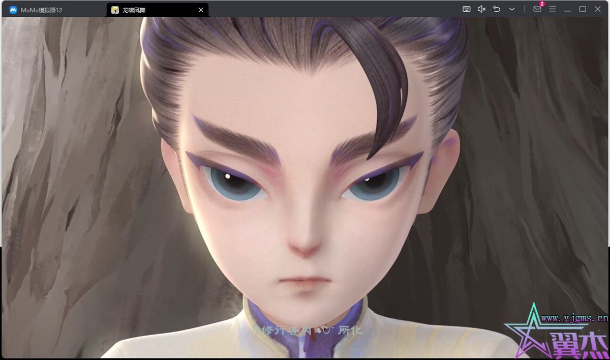 大话回合手游缥缈西游【八阵图版】+安卓苹果双端+管理后台+Linux手工服务端+详细搭建教程-翼杰资源网