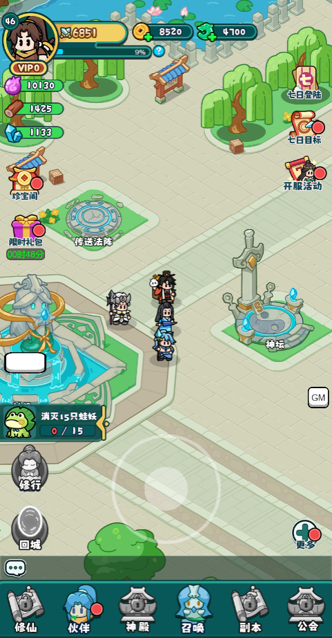 图片[2]-冒险手游H5【百炼英雄】全套源码+安卓端+修复说明+策划文档+美术需求