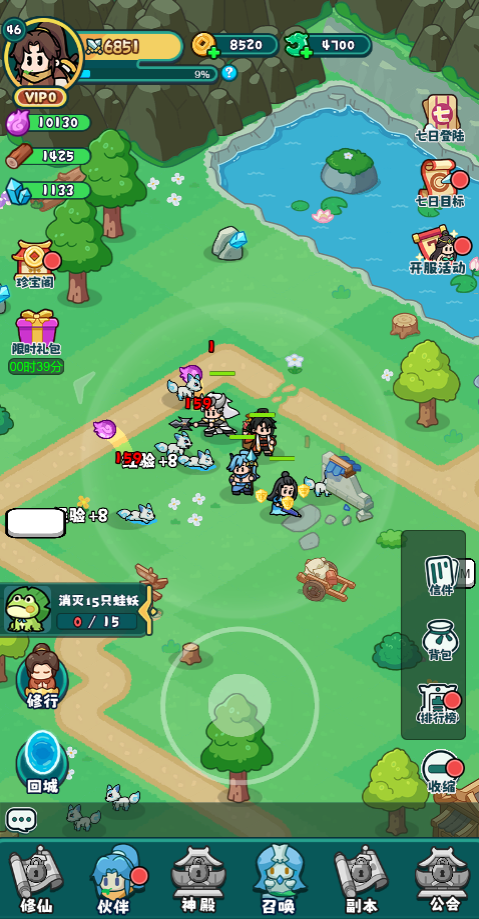 图片[7]-冒险手游H5【百炼英雄】全套源码+安卓端+修复说明+策划文档+美术需求