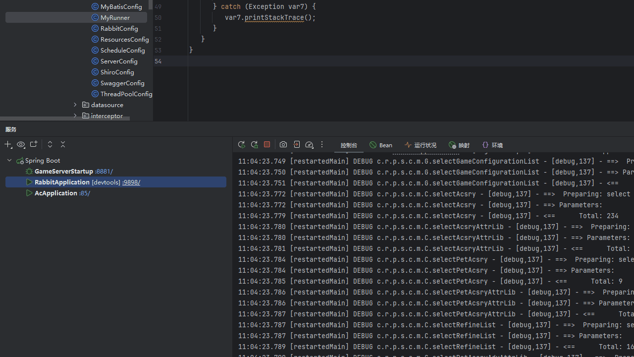 图片[12]-大话回合手游【缥缈西游之缥缈神族】最新整理Linux手工服务端+管理后台+CDK授权后台+安卓苹果双端+全套源码+详细搭建视频
