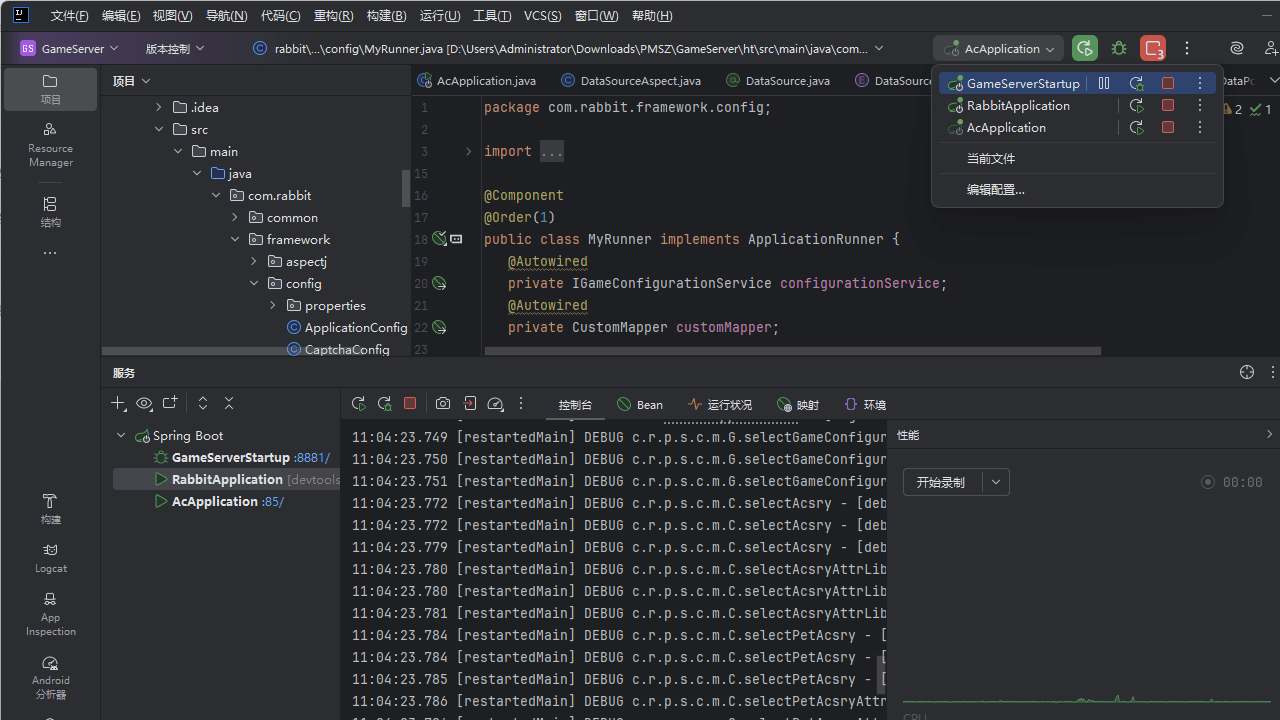 图片[13]-大话回合手游【缥缈西游之缥缈神族】最新整理Linux手工服务端+管理后台+CDK授权后台+安卓苹果双端+全套源码+详细搭建视频