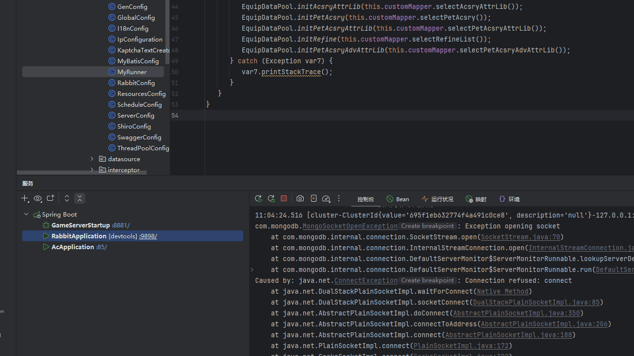 图片[9]-大话回合手游【缥缈西游之缥缈神族】最新整理Linux手工服务端+管理后台+CDK授权后台+安卓苹果双端+全套源码+详细搭建视频
