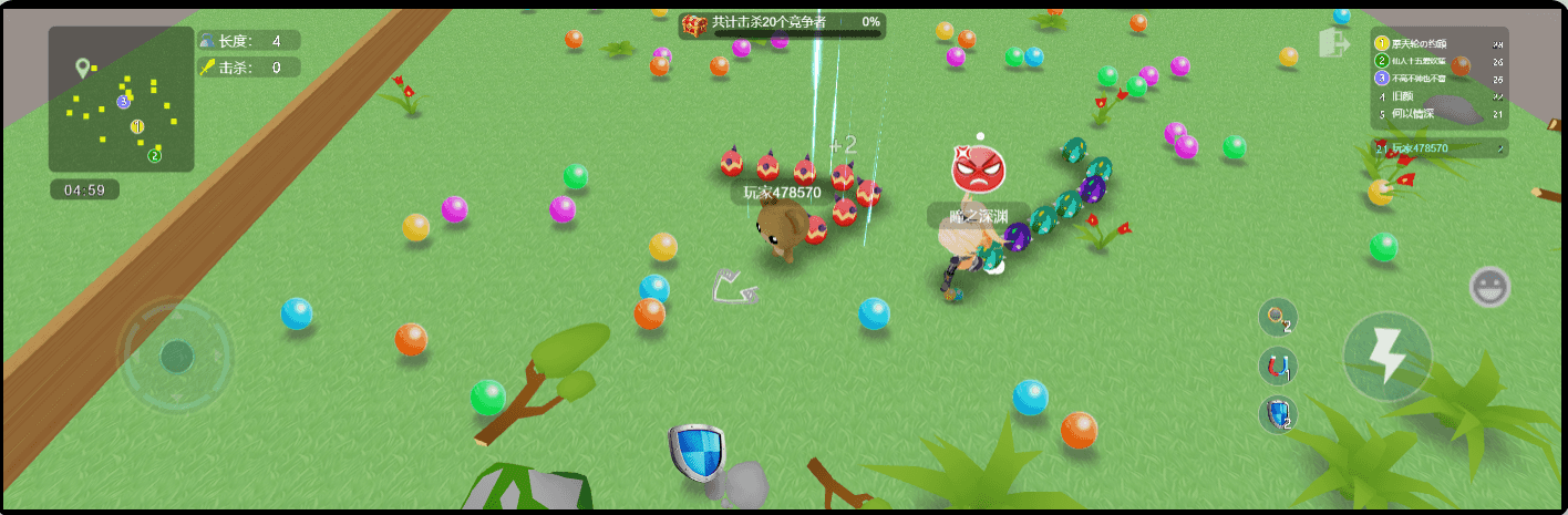 图片[3]-三网H5小游戏【3D拖尾乱斗】一键脚本搭建+WIN系服务端+Linux手工服务端+详细搭建教程