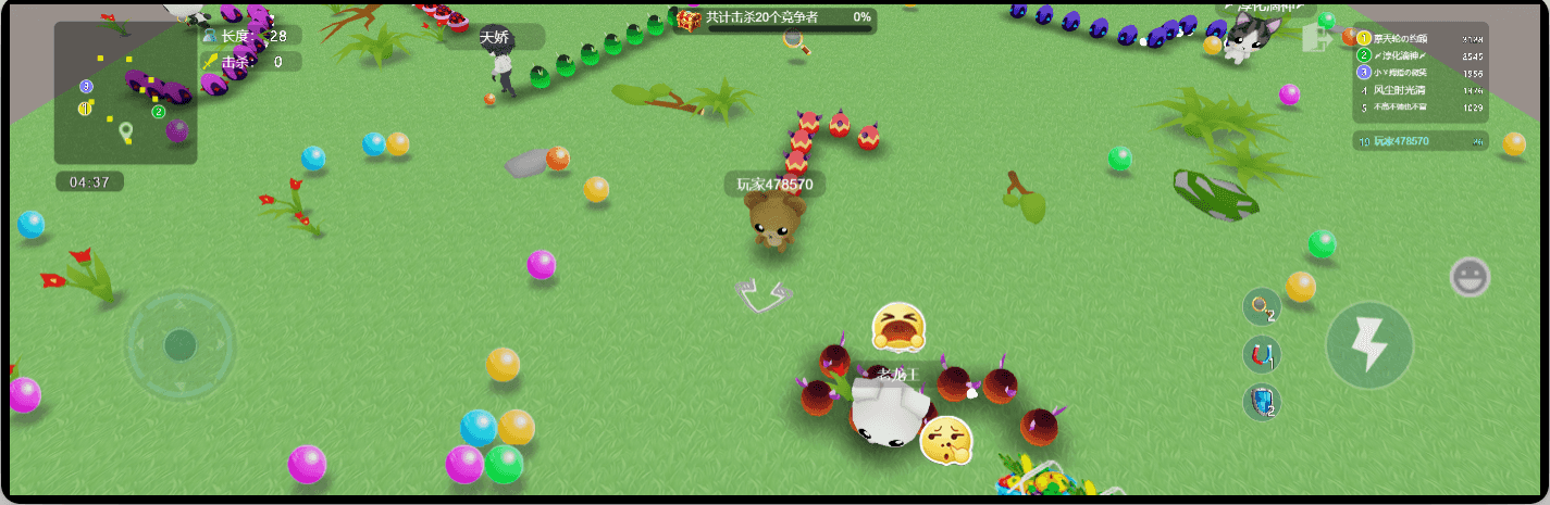 图片[4]-三网H5小游戏【3D拖尾乱斗】一键脚本搭建+WIN系服务端+Linux手工服务端+详细搭建教程