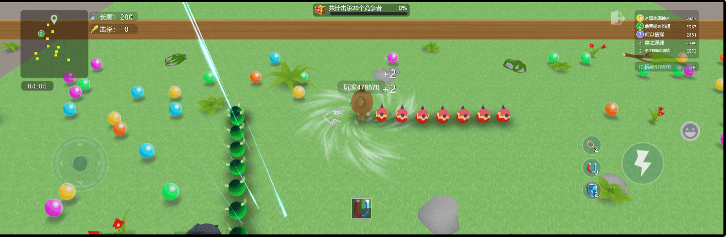 图片[5]-三网H5小游戏【3D拖尾乱斗】一键脚本搭建+WIN系服务端+Linux手工服务端+详细搭建教程