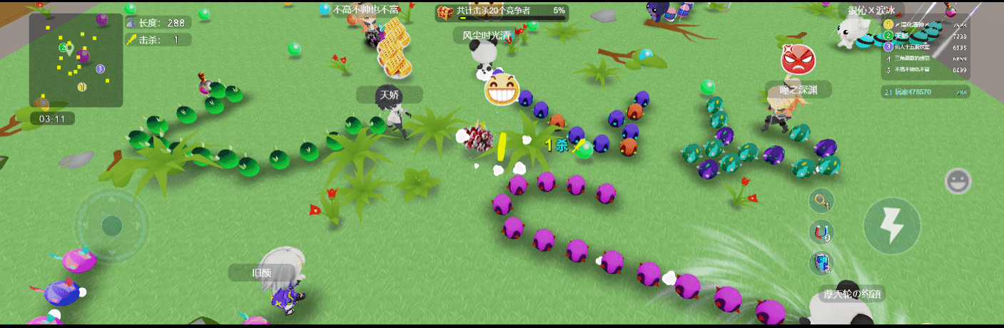 图片[7]-三网H5小游戏【3D拖尾乱斗】一键脚本搭建+WIN系服务端+Linux手工服务端+详细搭建教程