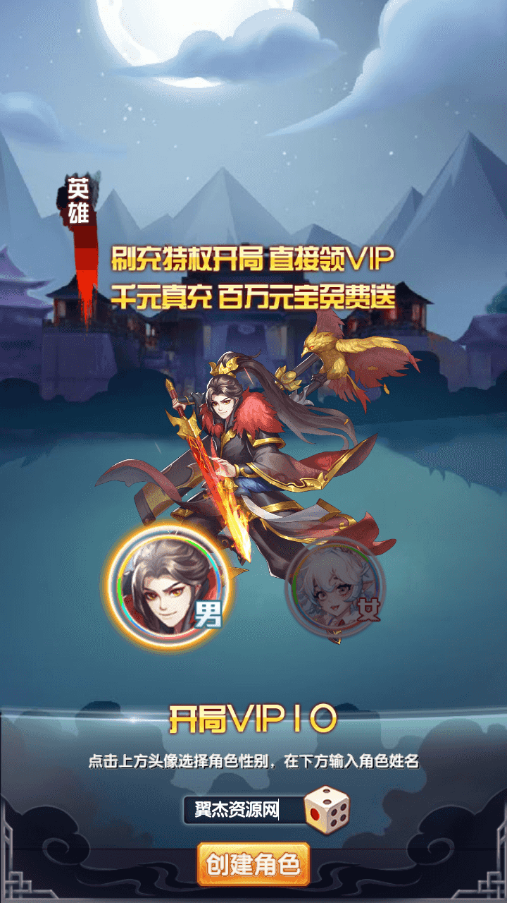 图片[3]-卡牌回合手游【最强战兵代金券内购版】最新整理一键脚本搭建+Linux手工服务端+安卓苹果双端+管理后台+CDK授权后台+详细搭建教程+全套源码