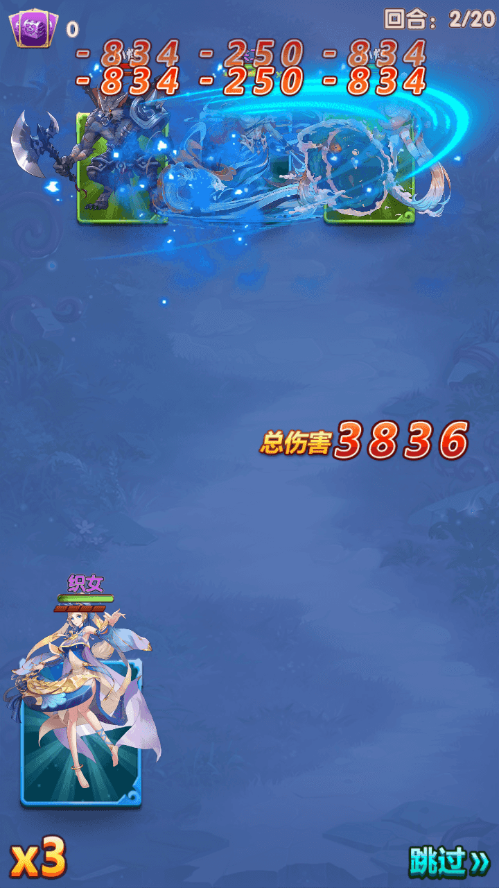 图片[5]-卡牌回合手游【最强战兵代金券内购版】最新整理一键脚本搭建+Linux手工服务端+安卓苹果双端+管理后台+CDK授权后台+详细搭建教程+全套源码