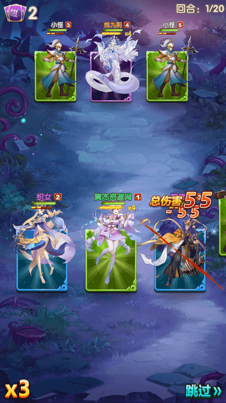 图片[6]-卡牌回合手游【最强战兵代金券内购版】最新整理一键脚本搭建+Linux手工服务端+安卓苹果双端+管理后台+CDK授权后台+详细搭建教程+全套源码