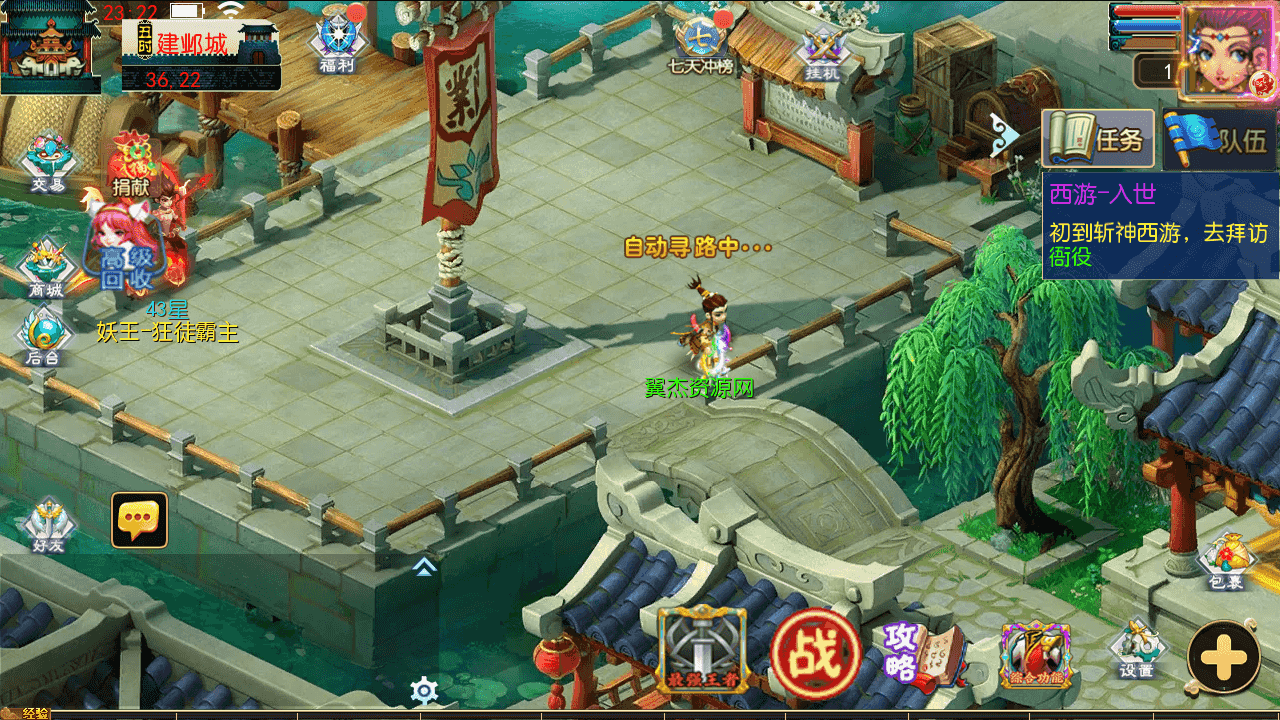 图片[3]-MT3换皮MH【斩神剑来6突破尊享挂机版】最新整理一键搭建+Linux手工服务端+安卓苹果双端+GM后台+详细搭建教程+全套源码