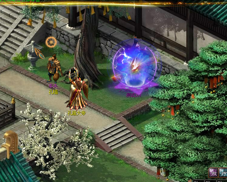 图片[9]-经典回合制游戏之大话西游3【西游奇缘版本/寄售资源】+全套源码+视频教程+后续包更新