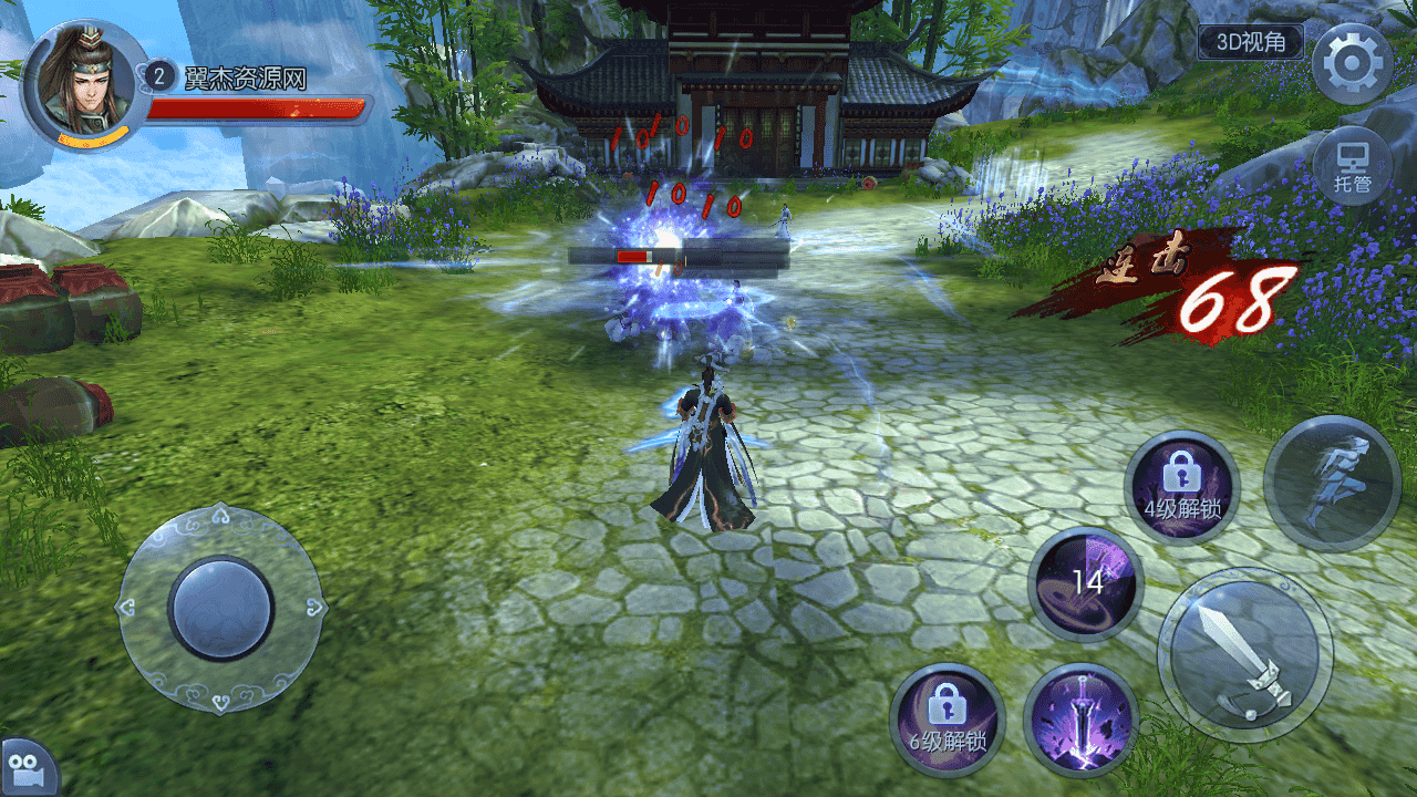 图片[5]-仙侠手游【剑仙风云录】最新整理Linux手工服务端+一键脚本搭建+运营后台+GM授权后台+安卓客户端+搭建教程