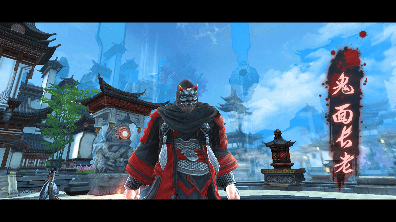 图片[11]-仙侠手游【剑仙风云录】最新整理Linux手工服务端+一键脚本搭建+运营后台+GM授权后台+安卓客户端+搭建教程