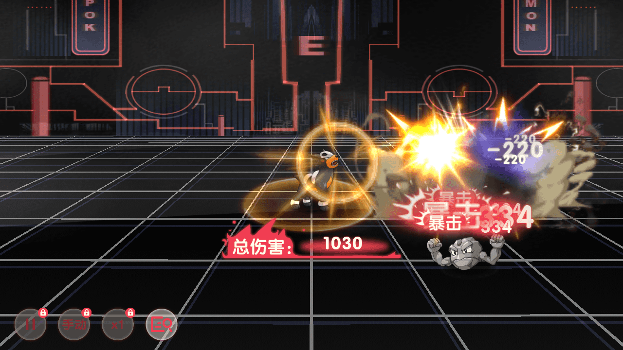 图片[10]-卡牌回合手游【口袋新世纪】最新整理一键脚本+Linux手工服务端+管理后台+GM授权后台+安卓苹果双端+详细搭建教程+源码