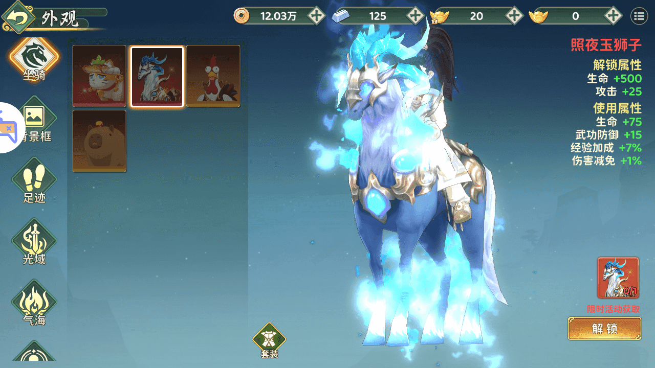 图片[8]-3D武侠MMORPG手游【代金券内购本地验证无限制版】一键搭建+最新整理Linux手工服务端+网页注册+安卓+CDK授权后台+详细搭建教程+视频教程