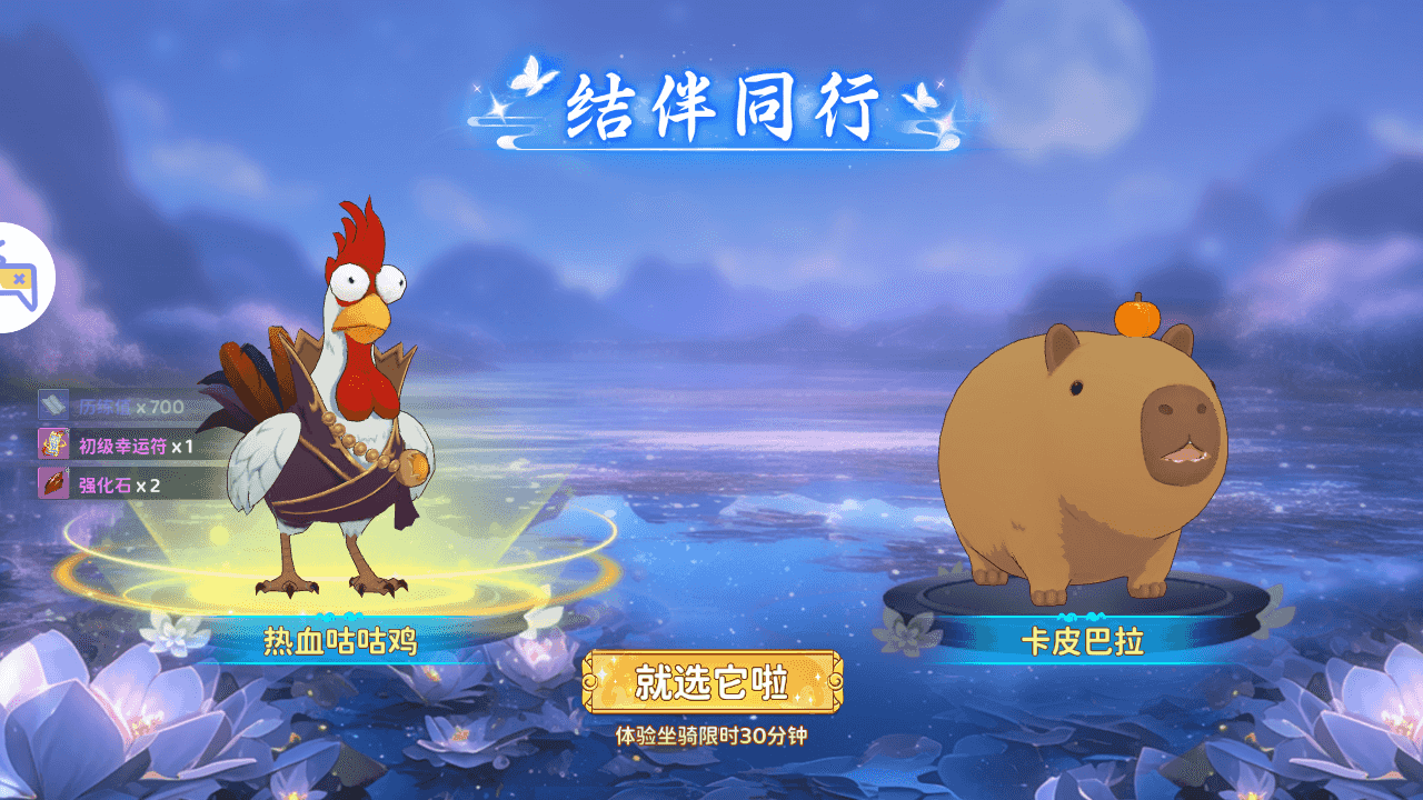 图片[12]-3D武侠MMORPG手游【代金券内购本地验证无限制版】一键搭建+最新整理Linux手工服务端+网页注册+安卓+CDK授权后台+详细搭建教程+视频教程