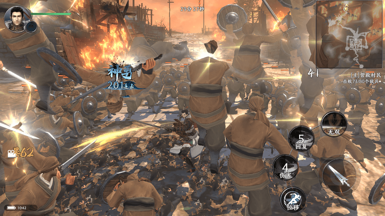 图片[2]-3D动作ARPG手游【极无双2觉醒卧龙列传版】最新整理一键搭建+Linux手工服务端+CDK授权后台+热更APK+安卓苹果双端+详细搭建教程