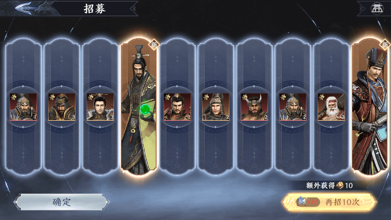 图片[9]-3D动作ARPG手游【极无双2觉醒卧龙列传版】最新整理一键搭建+Linux手工服务端+CDK授权后台+热更APK+安卓苹果双端+详细搭建教程