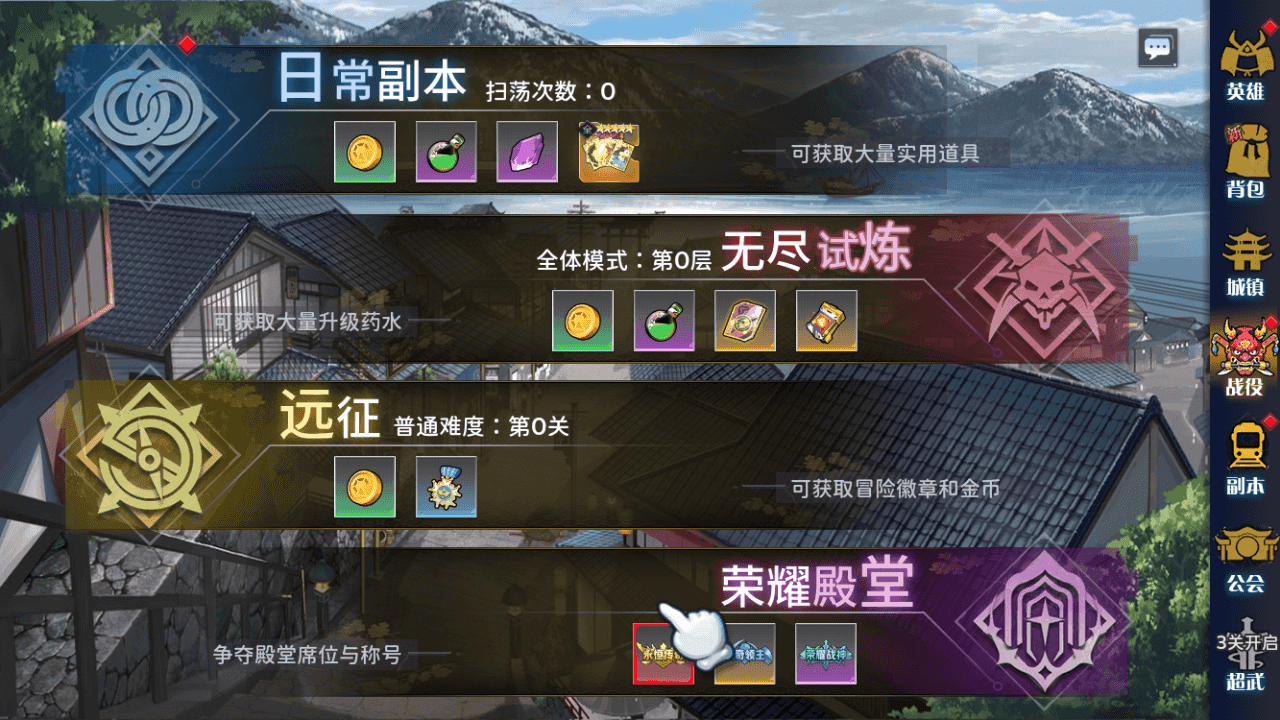 图片[9]-三网H5游戏【动漫空间大乱斗H5多区跨服版】最新整理一键脚本搭建+Linux手工服务端+管理后台+GM授权后台+安卓+详细搭建教程