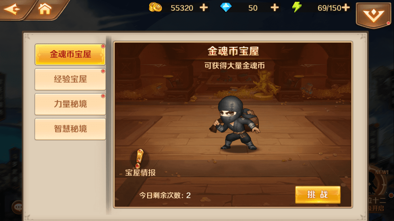 图片[9]-经典卡牌手游【斗罗大陆7SSP代金券内购版】最新整理一键搭建+Linux手工服务端+CDK多功能授权后台+安卓+详细搭建教程