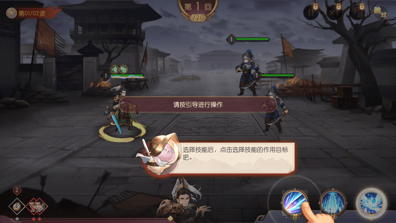 图片[5]-卡牌回合手游【一騎當千姬門代金券内购修复版】最新整理一键搭建+Linux手工服务端+GM授权后台+安卓+详细搭建教程+全套表+客户端解密工具