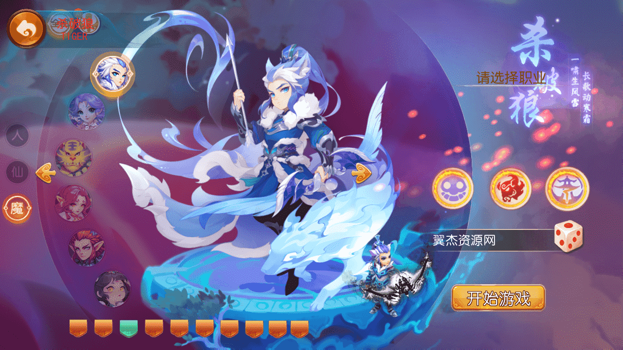 图片[2]-MT3换皮MH【乱世豹豹6-全民塵战尊享挂机版】最新整理一键搭建+Linux手工服务端+安卓苹果双端+GM后台+详细搭建教程+全套源码