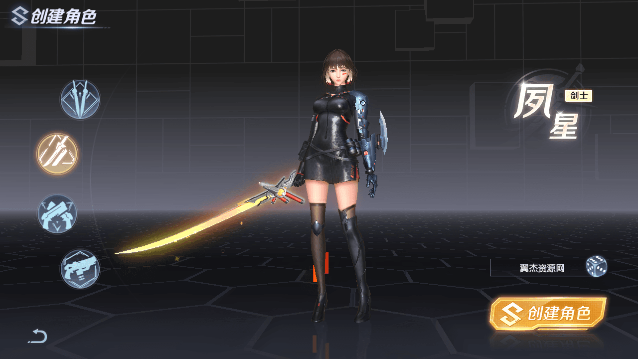 图片[3]-科幻MMORPG手游【源战役2】最新整理一键搭建+Linux手工端+安卓+CDK授权后台+全套源码+详细搭建教程