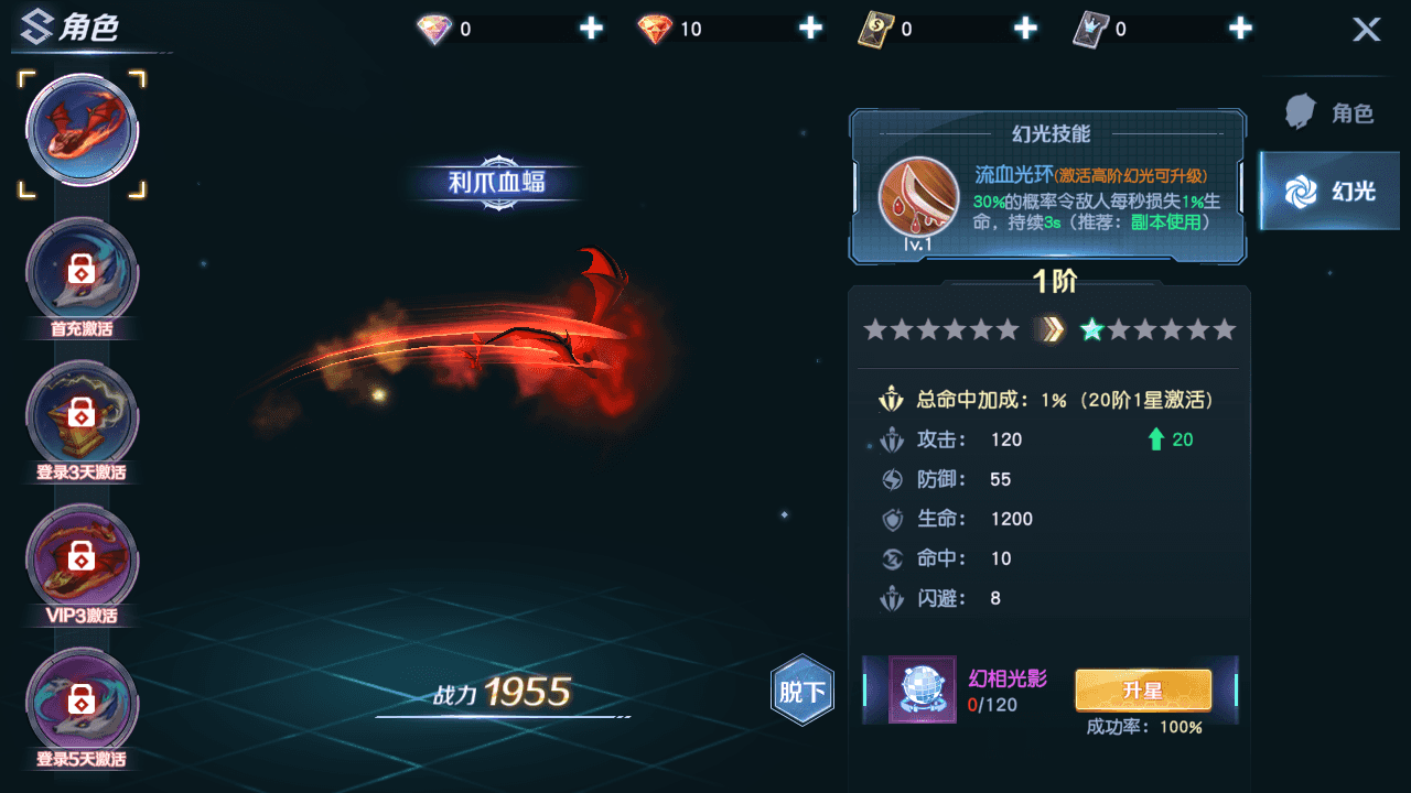 图片[9]-科幻MMORPG手游【源战役2】最新整理一键搭建+Linux手工端+安卓+CDK授权后台+全套源码+详细搭建教程