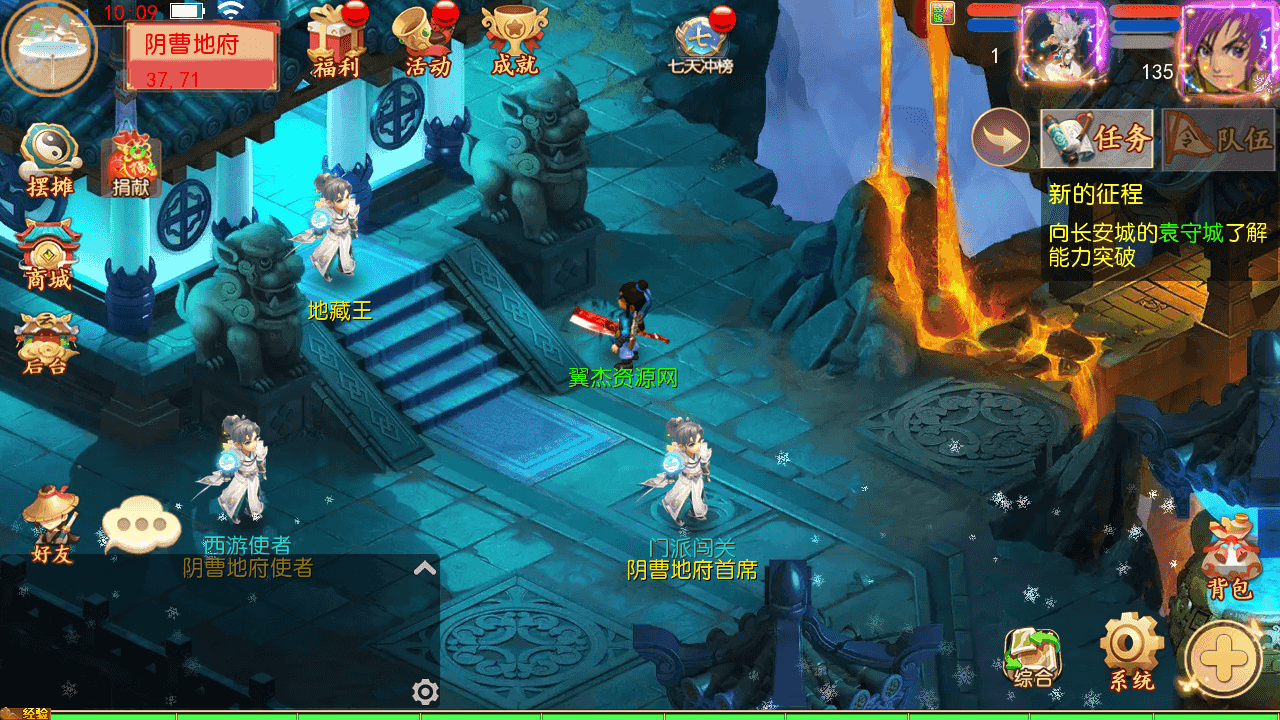 图片[10]-MT3换皮MH【梦回沧澜】一键搭建+最新整理Linux手工服务端+安卓苹果双端+GM后台+全套源码+详细搭建教程