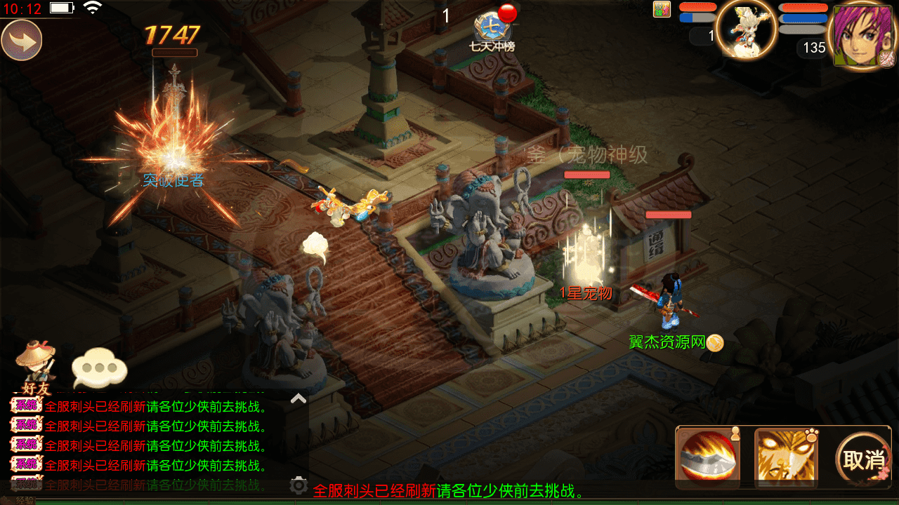 图片[12]-MT3换皮MH【梦回沧澜】一键搭建+最新整理Linux手工服务端+安卓苹果双端+GM后台+全套源码+详细搭建教程