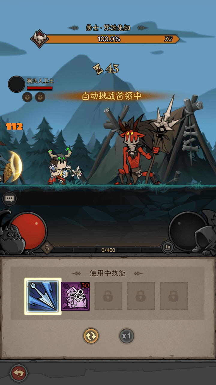 图片[8]-放置RPG刷宝手游【英雄有闪S1蚀梦之境三职业代金券内购修复版】全自动搭建+Linux手工服务端+本地注册+运维后台+管理后台+代理后台+CDK授权后台+安卓苹果双端+详细架设教程