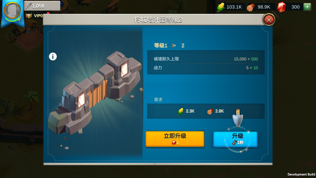 图片[5]-多文明策略手游【万国觉醒内购版】全自动搭建+最新整理Linux商业手工服务端+安卓+运营后台+内购授权后台+详细搭建教程