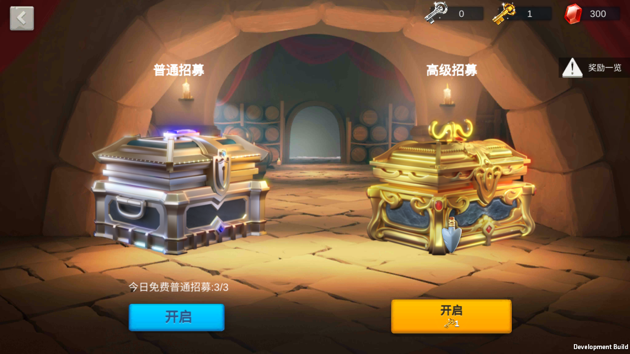 图片[6]-多文明策略手游【万国觉醒内购版】全自动搭建+最新整理Linux商业手工服务端+安卓+运营后台+内购授权后台+详细搭建教程