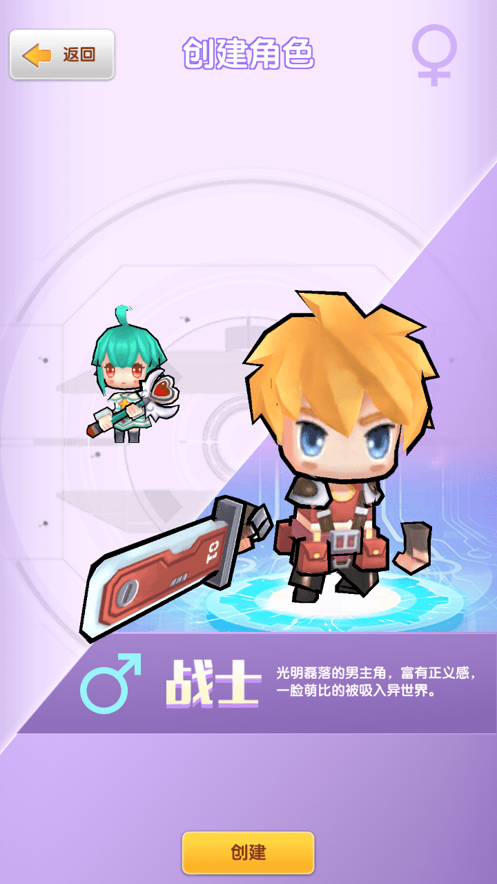 二次元放置卡牌养成手游【精灵决斗王/超萌陆战队内购版】全自动搭建+最新整理Linux手工服务端+安卓+CDK授权后台+详细搭建教程+全套源码-翼杰资源网